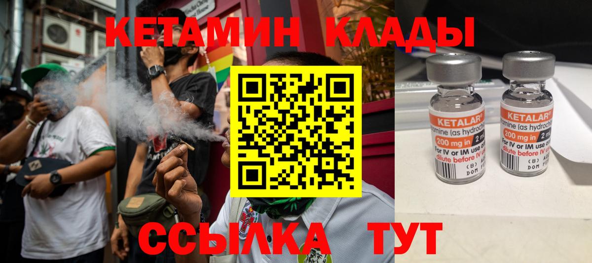 ЭКСТАЗИ Кириши