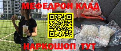 каннабис Гусь-Хрустальный