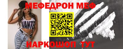 каннабис Гусь-Хрустальный