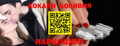 каннабис Гусь-Хрустальный