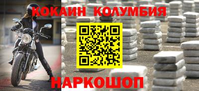 прущие грибы Гусиноозёрск
