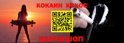 прущие грибы Гусиноозёрск