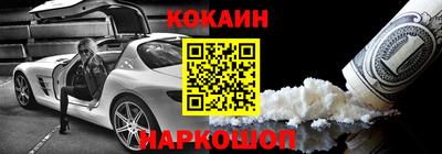 прущая мука Гусев