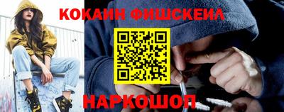каннабис Гусь-Хрустальный