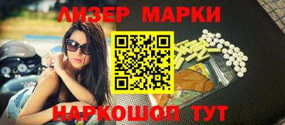 прущие грибы Гусиноозёрск