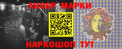 каннабис Гусь-Хрустальный