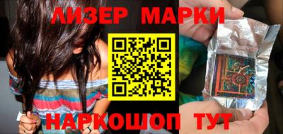 прущая мука Гусев