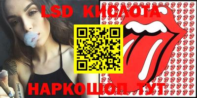 каннабис Гусь-Хрустальный