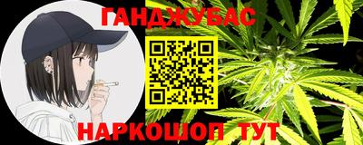 прущая мука Гусев
