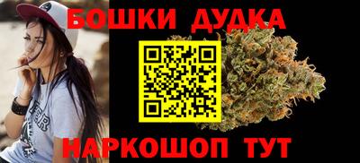 прущие грибы Гусиноозёрск