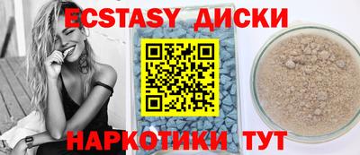 каннабис Гусь-Хрустальный