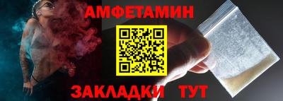 прущая мука Гусев