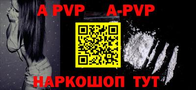 прущие грибы Гусиноозёрск