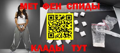 прущие грибы Гусиноозёрск