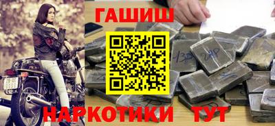 прущая мука Гусев
