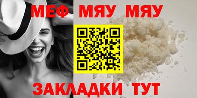 каннабис Гусь-Хрустальный