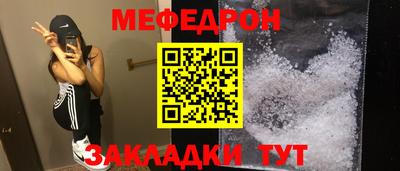 прущая мука Гусев