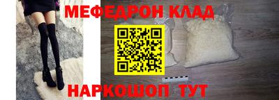 амф Владимир